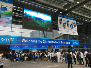 China Hi-Tech Fair 2015